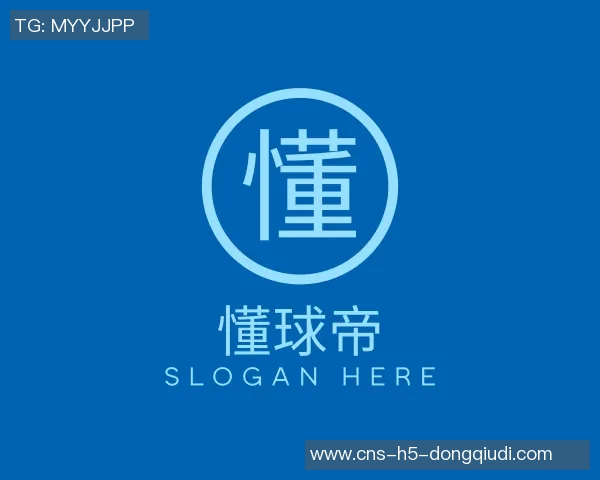 310v大赢家足球比分带你畅享精彩赛事分析与实时数据更新