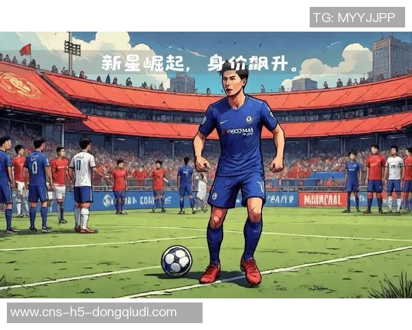 全球身价最高的足球运动员揭秘及其背后的成功故事与市场影响分析