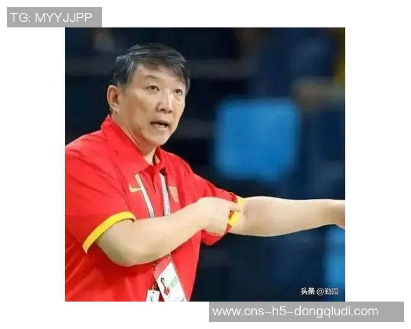 宫鲁鸣展望女篮亚洲杯强调珍惜机遇与为国争光的共同责任